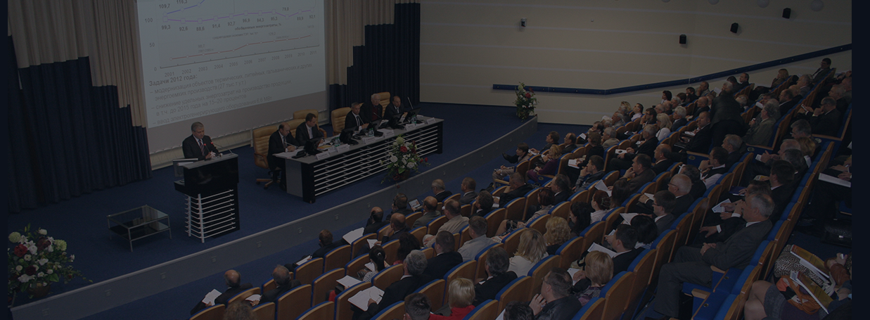 A right place for developing business contacts