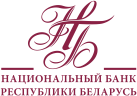 Национальный Банк