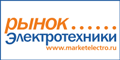 marketelectro.gif