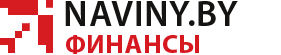 naviny_finance.png
