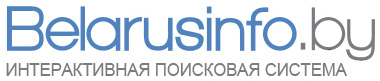 belarusinfo.jpg