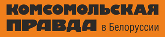 koms_pravda.jpg
