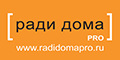 radidomapro.jpg