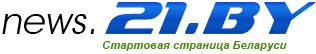 news21by.JPG