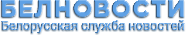belnovosty_logo.png