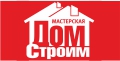 stroim-dom.jpg