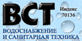 vstmag.gif