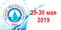 suarnasyexpo_2019.gif