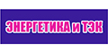 energetika.jpg